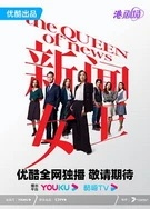 情欲按摩院上海贵妇精油按摩