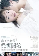 情侣作爱视频免费