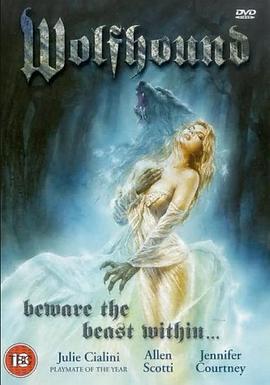 撑开毛都没长齐的小缝