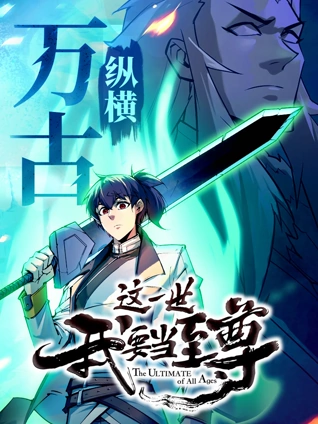 高清播放专区一日本