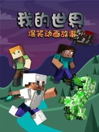 可以免费观看的视频污调教