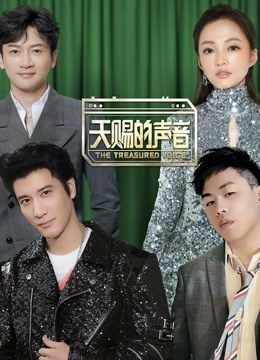 惊天工程 第六季