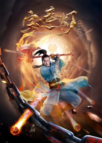 惊声尖叫第三季